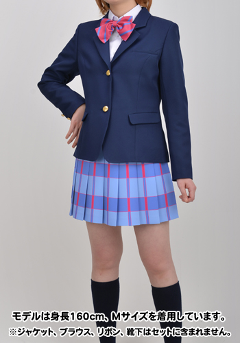 国立音ノ木坂学院 女子制服 スカート [ラブライブ！] | 公式コスプレ