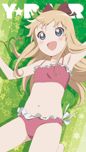 歳納京子ビッグタオル [ゆるゆり♪♪] | 二次元キャラクター公式グッズ