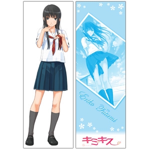 二見瑛理子 抱き枕カバー [キミキス] | 二次元キャラクター公式グッズ