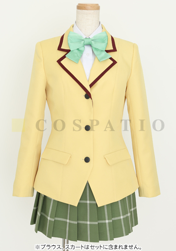 彩南高校女子制服 冬服ジャケットセット [To LOVEる-とらぶる