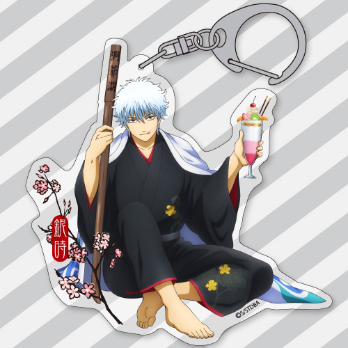 坂田銀時アクリルキーホルダー [銀魂] | キャラクター公式グッズ