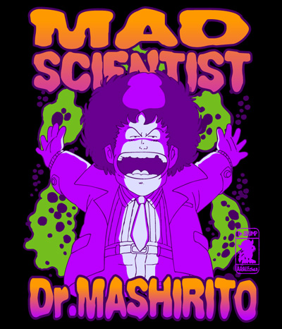 Dr.マシリトTシャツ [Dr.スランプ アラレちゃん] | キャラクター公式