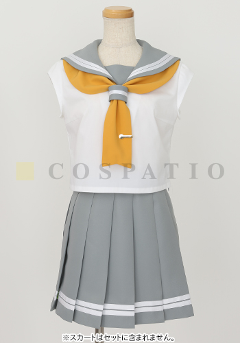 私立浦の星女学院 夏制服ジャケット1年生セット [ラブライブ