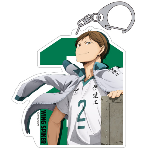 二口堅治アクリルキーホルダー [ハイキュー!! 烏野高校 VS 白鳥沢学園
