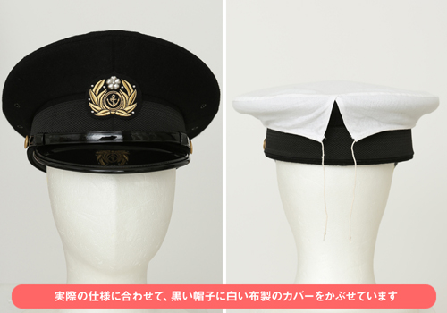 提督服 軍帽 [艦隊これくしょん -艦これ-] | 公式コスプレ衣装製作販売