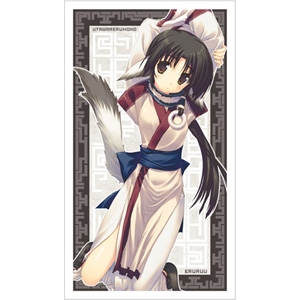 エルルゥ ビッグタオル [うたわれるもの] | 二次元キャラクター公式