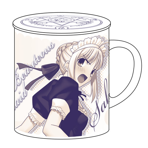 セイバー麗しのメイドマグカップ [Fate/stay night] | 公式