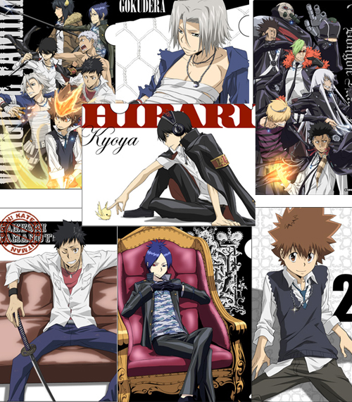 家庭教師ヒットマンREBORN!クリアファイル6種セット [家庭教師