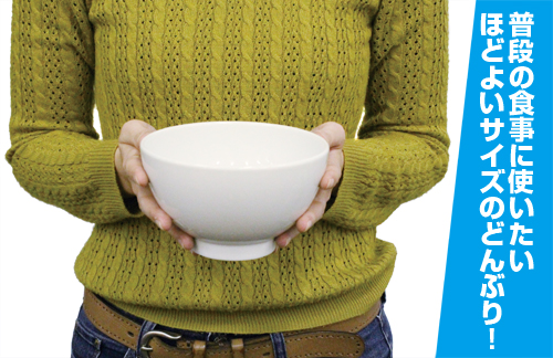 土方のマヨ どんぶり [銀魂] | 公式キャラクターグッズ販売のジー