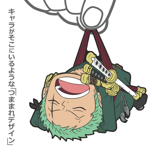 ゾロ つままれストラップ（居眠りVer.） [ワンピース] | 公式