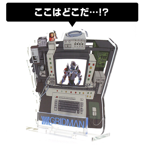 ジャンク アクリルスタンド [SSSS.GRIDMAN] | キャラクター公式グッズ