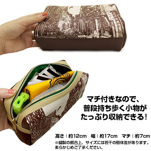 進撃の巨人 マルチポーチ [進撃の巨人展FINAL] | キャラクター公式