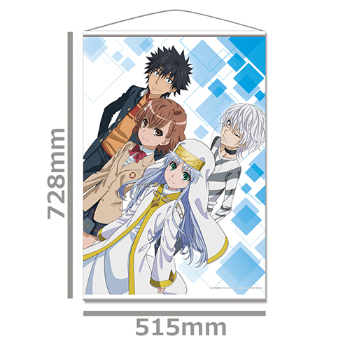 とある魔術の禁書目録III B2タペストリーC［上条当麻＆インデックス