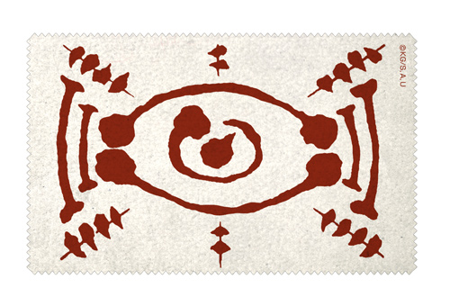 愈史郎の血鬼術の札 クリーナークロス [アニメ「鬼滅の刃」] | 公式