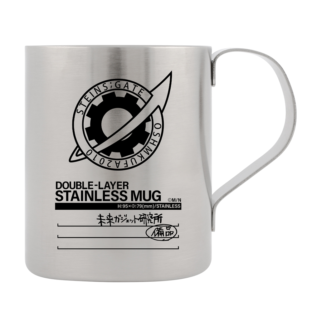 STEINS;GATE | キャラクター公式グッズ＆アパレル製作販売コスパ