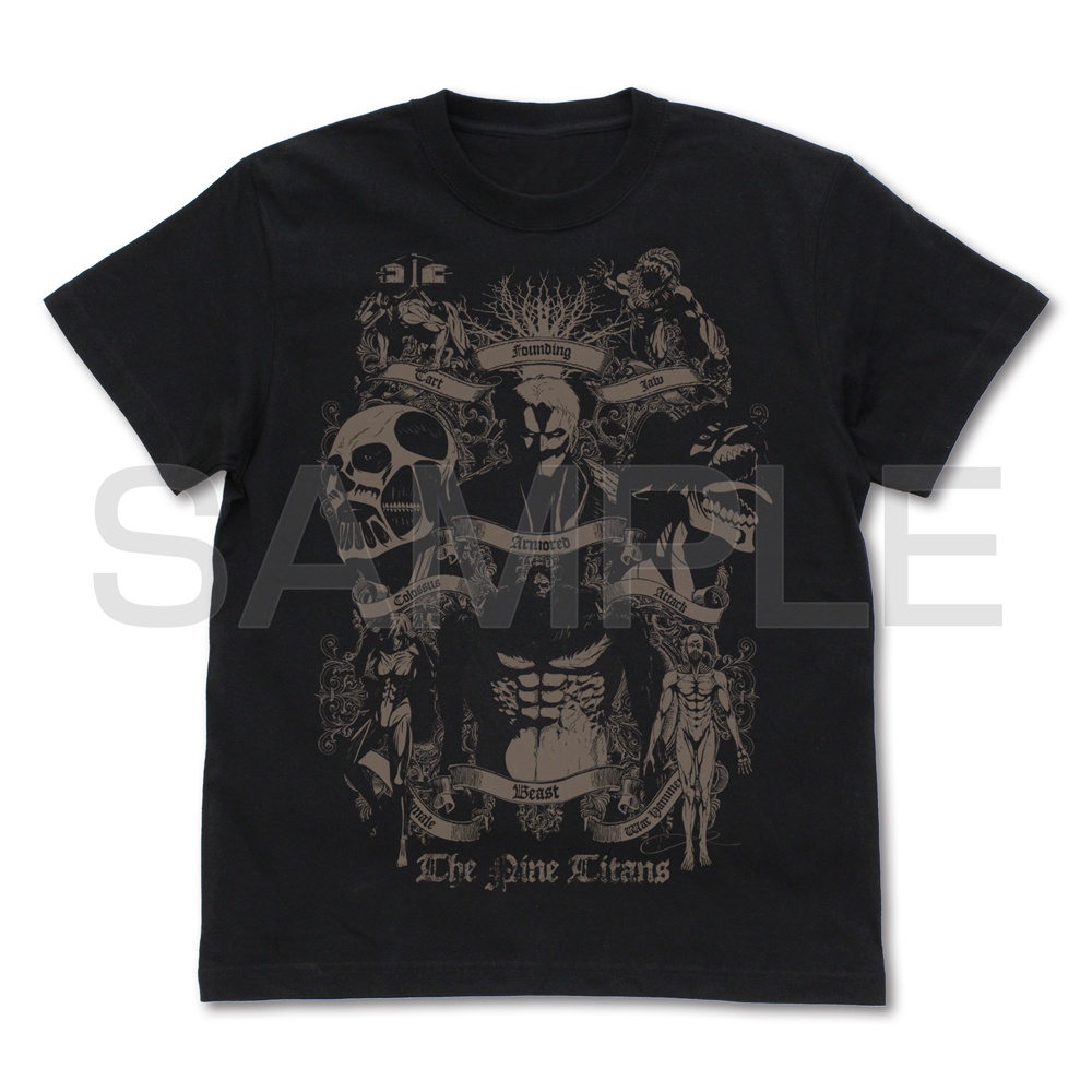 ☆限定☆ワールドワイド・アフターパーティー A4キャラファイングラフ