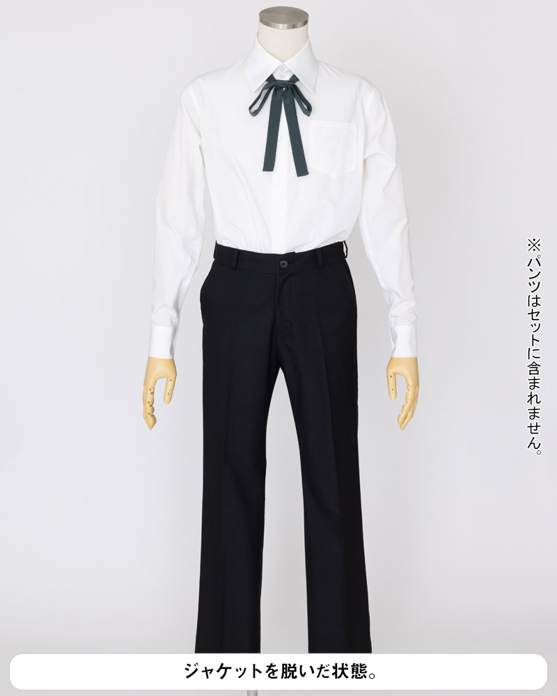 月光館学園男子制服ジャケットセット ペルソナ3 リロードVer