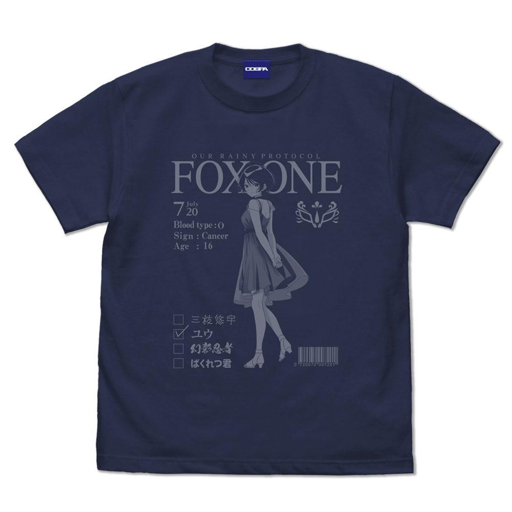 FOX ONE Tシャツ [TVアニメ「僕らの雨いろプロトコル