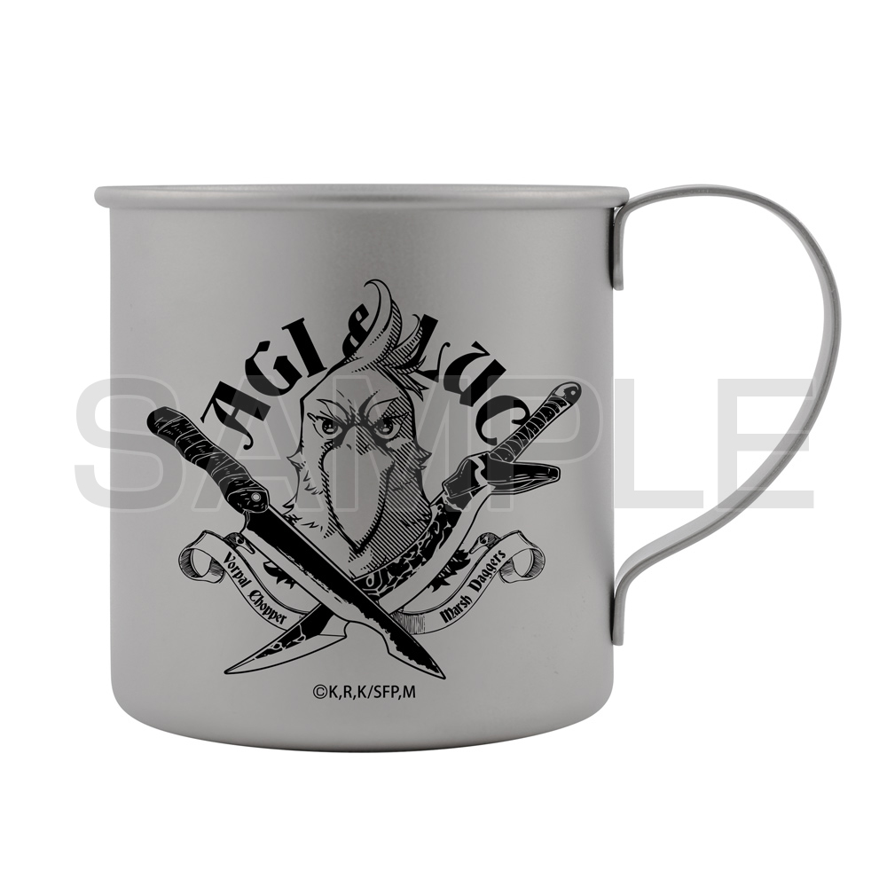 サンラク ステンレスマグカップ [TVアニメ『シャングリラ