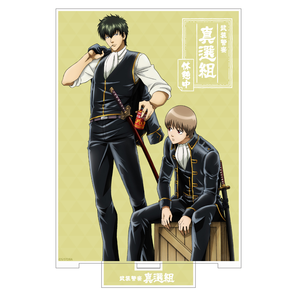 銀時＆新八＆神楽の万事屋銀ちゃん アクリルスタンド（大） [銀魂