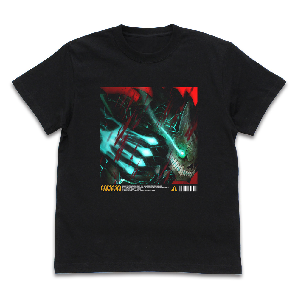 怪獣8号 鳴海弦 Tシャツ Lサイズ 非売品 5巻発売記念 怪獣8