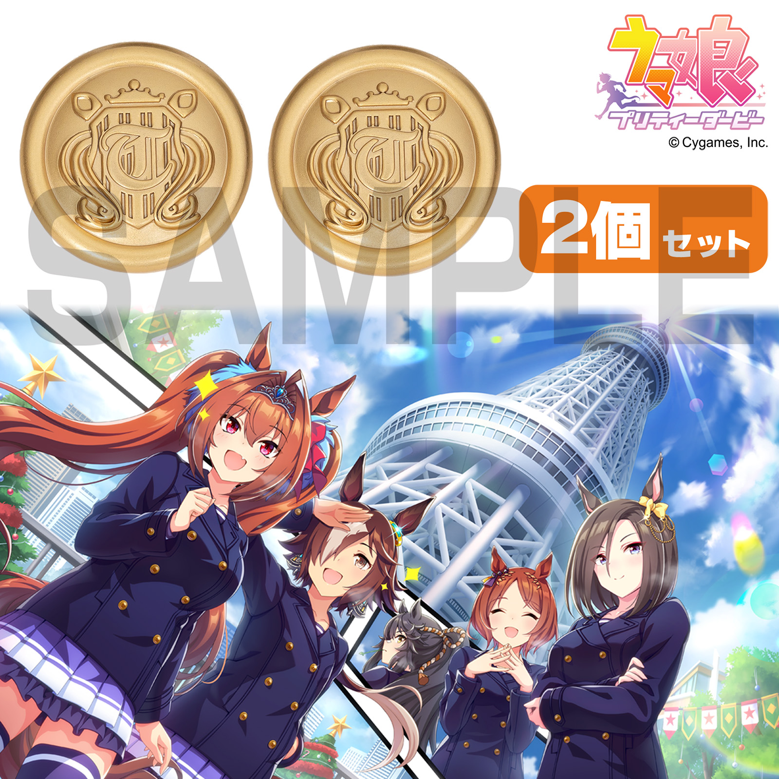 引退品ヴァイスシュヴァルツ ウマ娘デッキ7個+ディズニーデッキ セット