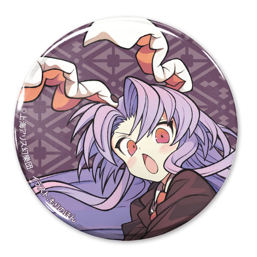 ☆限定☆鈴仙・優曇華院・イナバ 65mm缶バッジ 「大・東方Project展