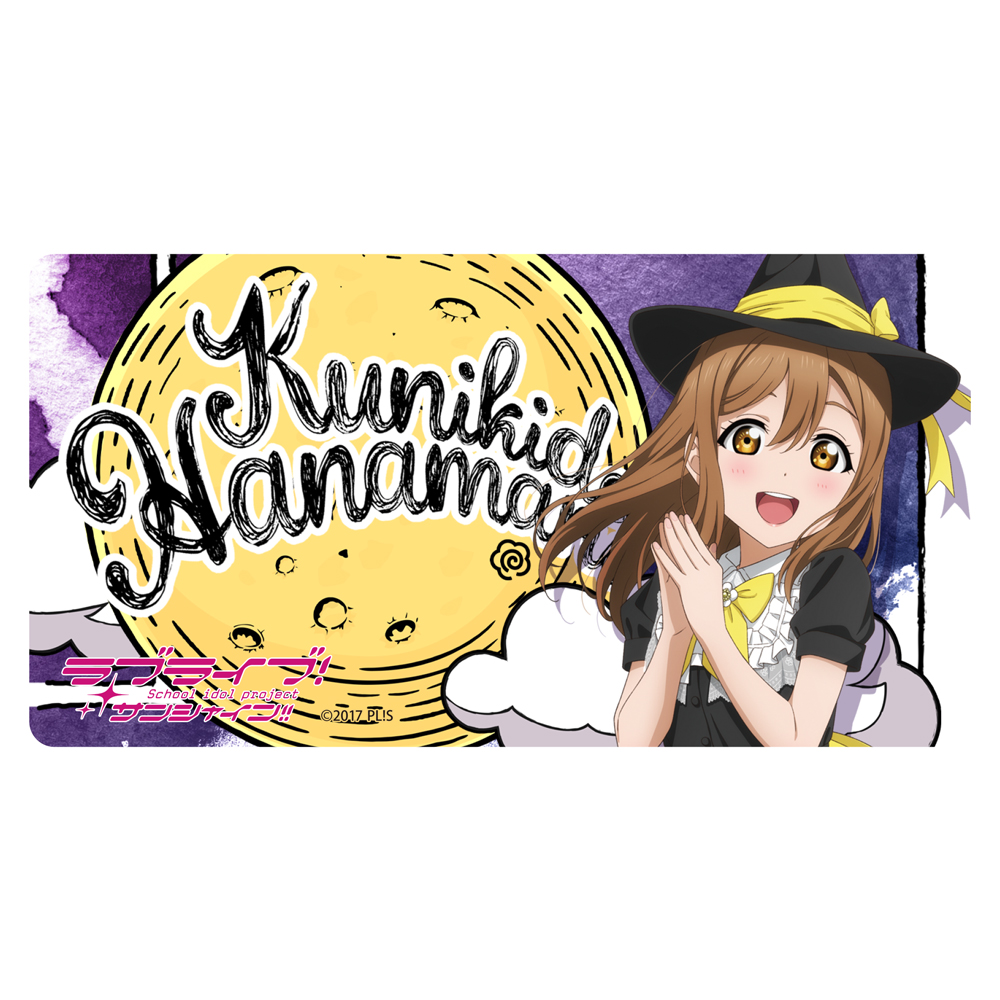 描き下ろし 国木田花丸 屋外対応ステッカー ソロコンサートver. [ラブ