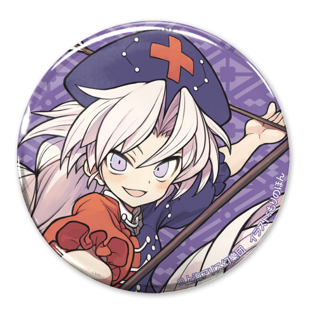 ☆限定☆八意永琳 65mm缶バッジ 「大・東方Project展2024」 illust