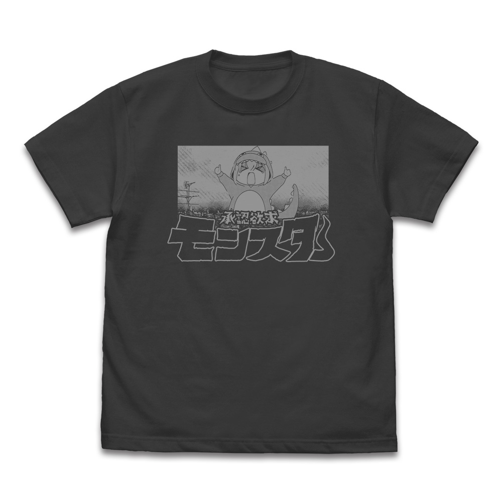 Tシャツ入りフレーム meme ポンチョガール 河原木桃香「全部ぶちこめ
