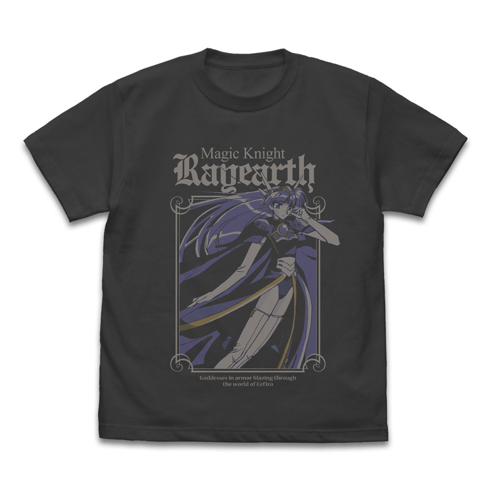 光・海・風の剣 Tシャツ [魔法騎士レイアース] | 公式キャラクター