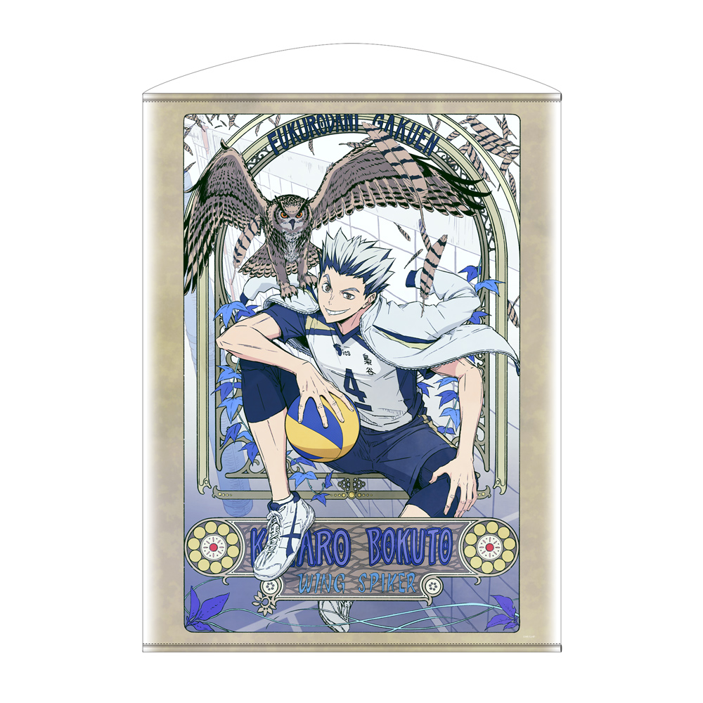 描き下ろし 木兎光太郎 アクリルアートスタンド 飛翔Ver. [ハイキュー