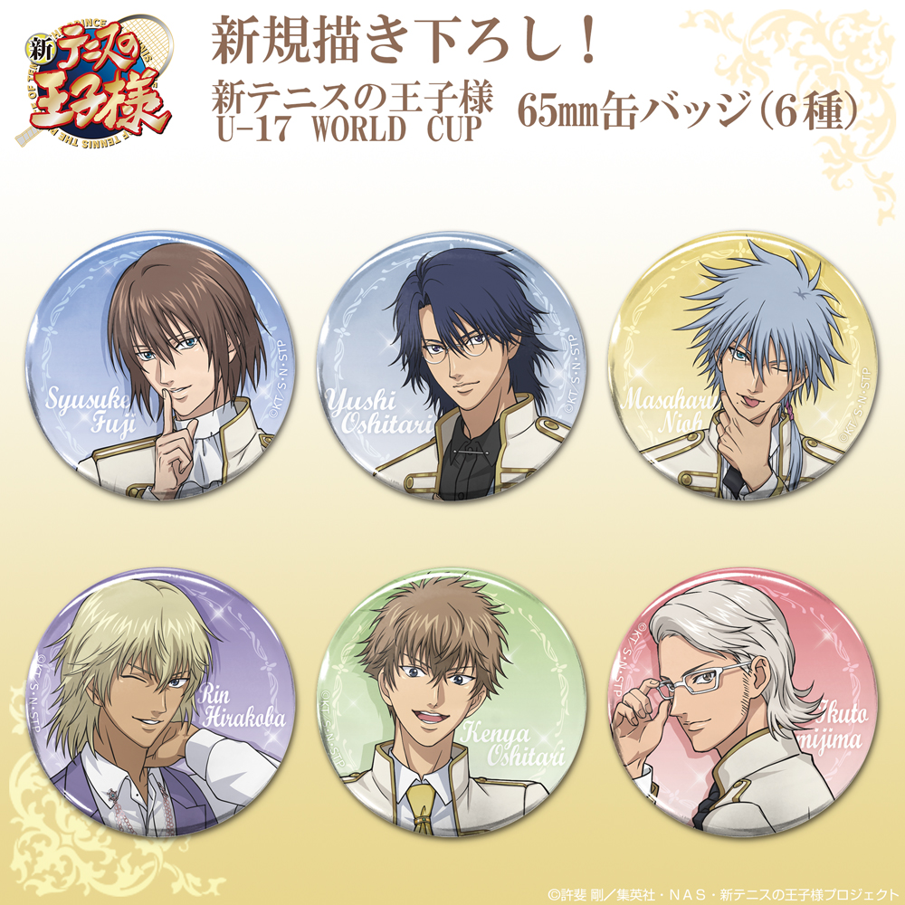 描き下ろし 平古場 凛 65mm缶バッジ [新テニスの王子様