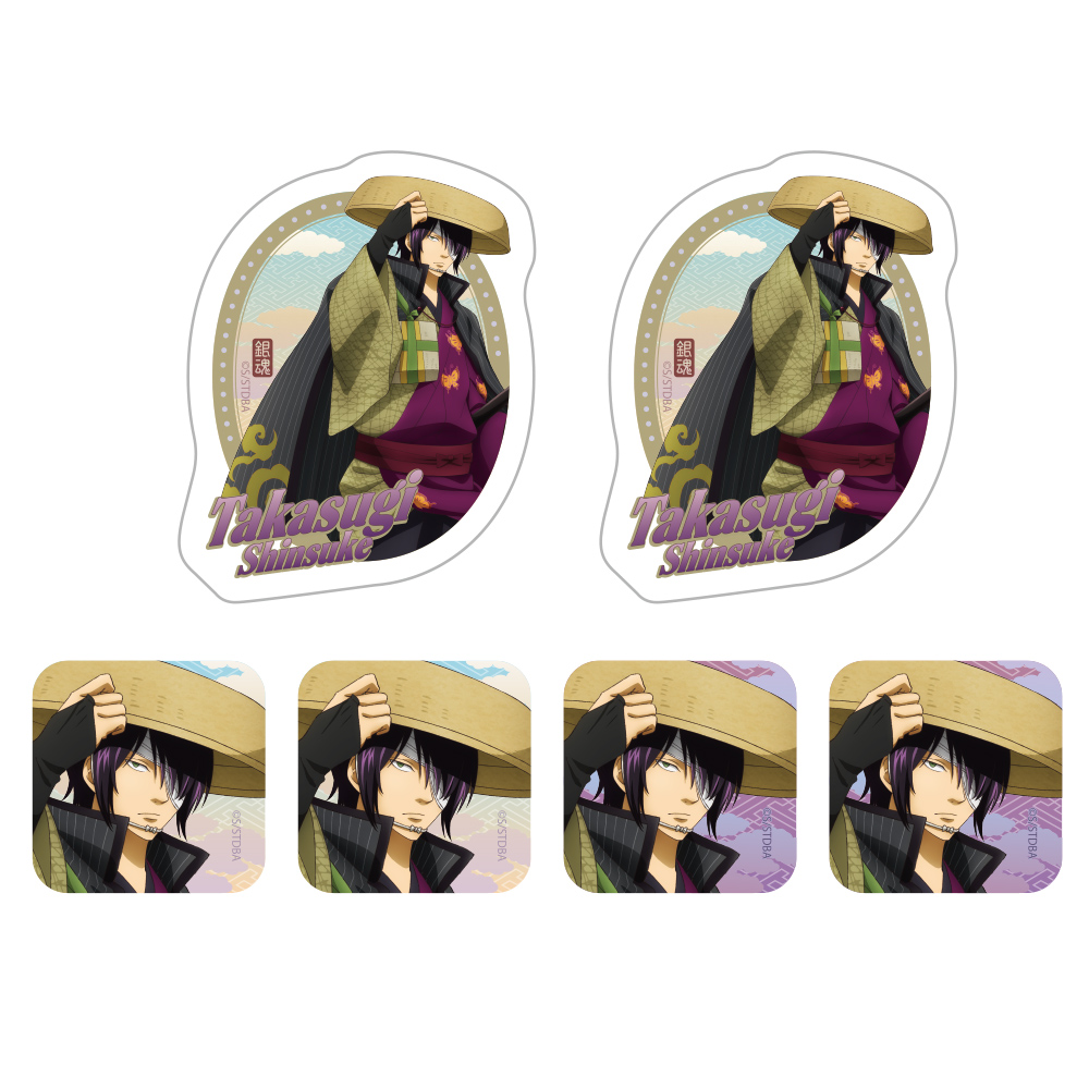 描き下ろし 高杉晋助 ミニステッカーセット 旅装Ver. [銀魂