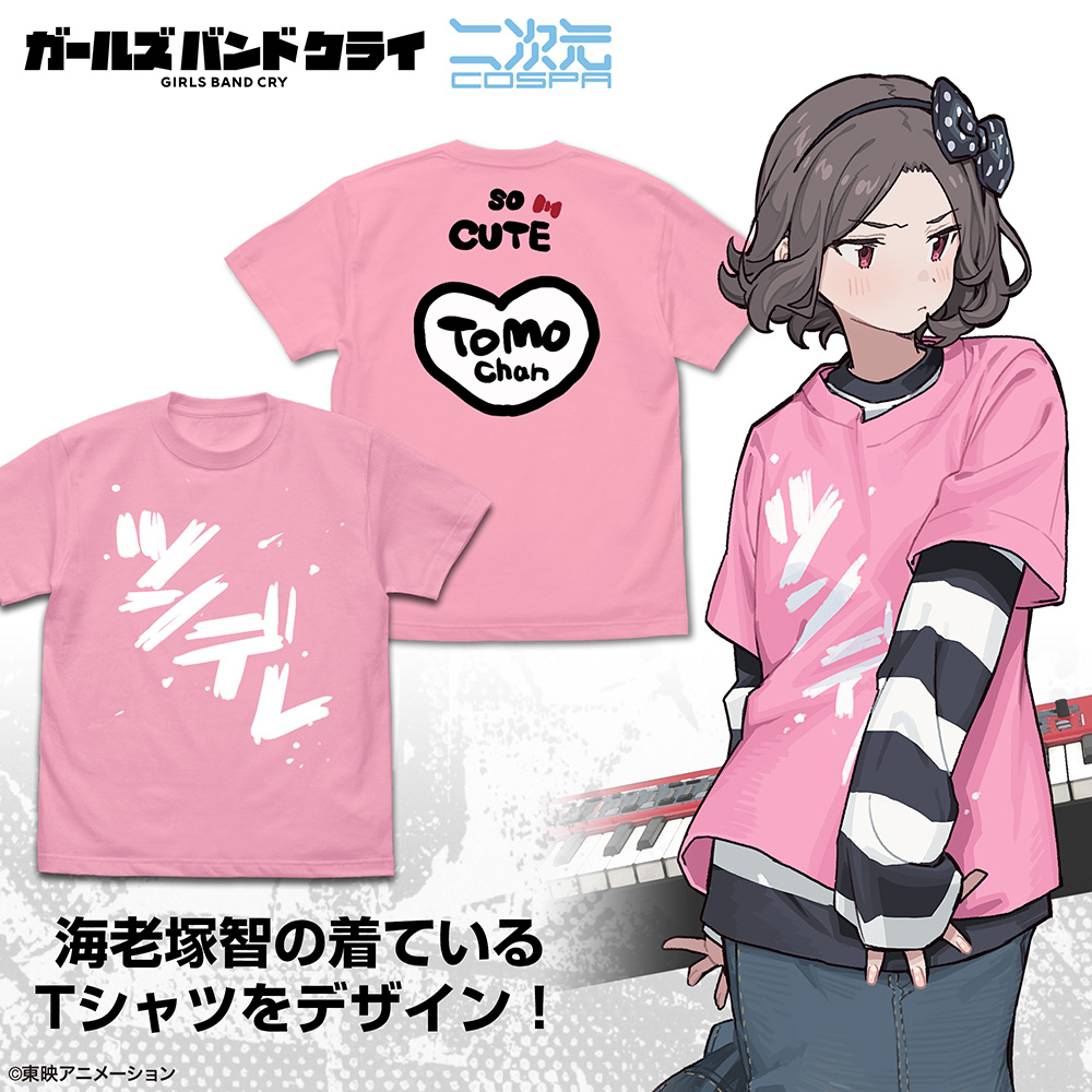 Tシャツ未使用☆ステッカー付き☆女王の猿CD3点セット(ファンクラブ