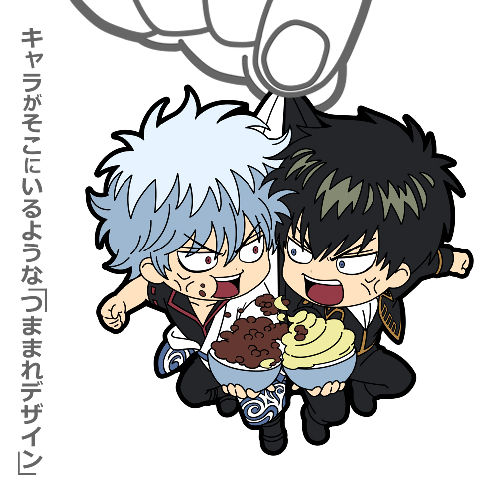 銀魂 購入特典 入れ替り篇 土方 銀時 缶バッジ not for sale品 銀魂