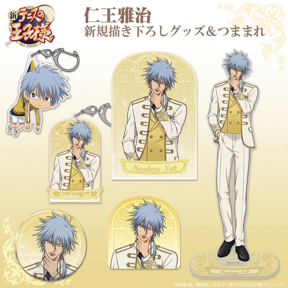 描き下ろし 仁王雅治 65mm缶バッジ [新テニスの王子様] | キャラクター