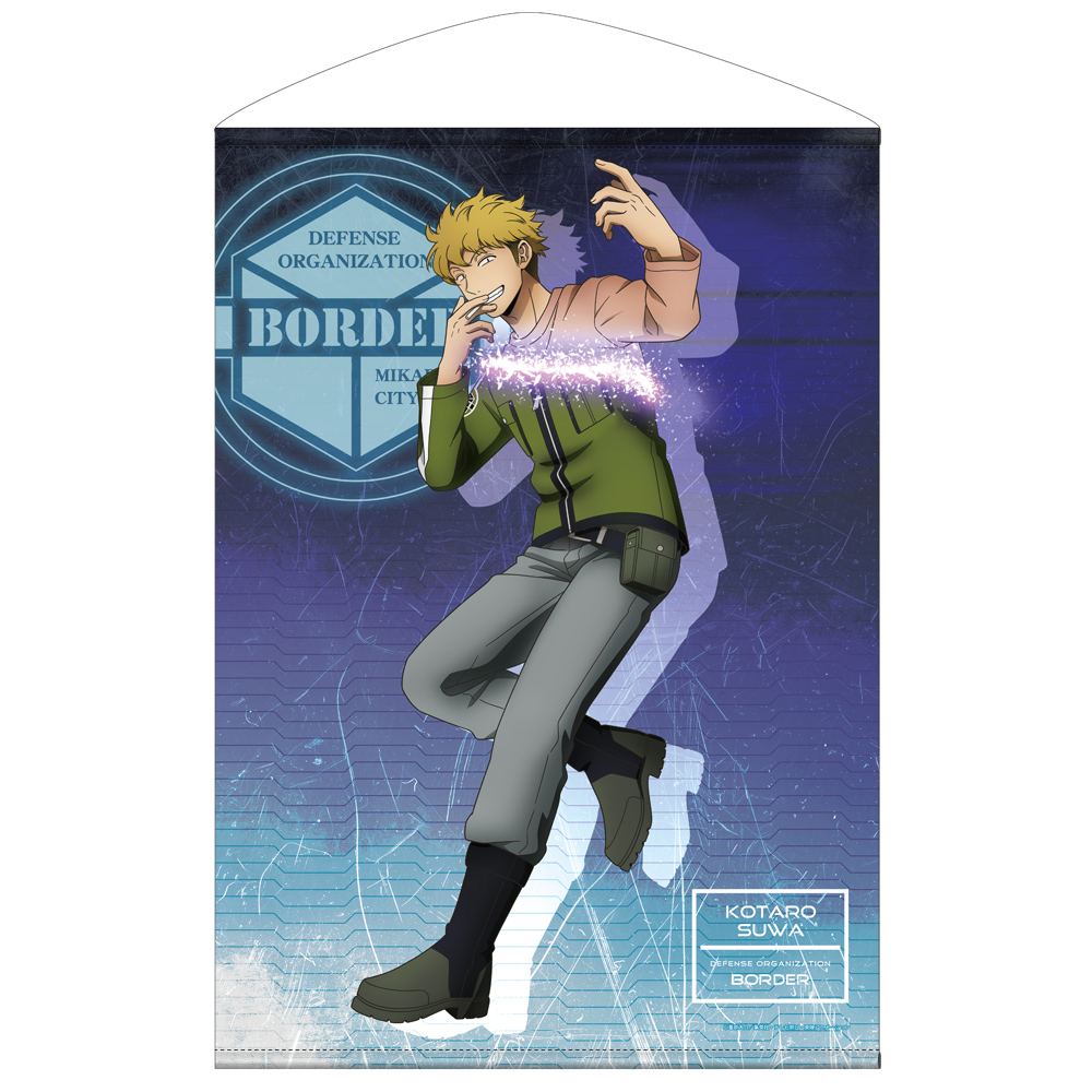 描き下ろし 王子一彰 B2タペストリー トリガー起動（オン）Ver