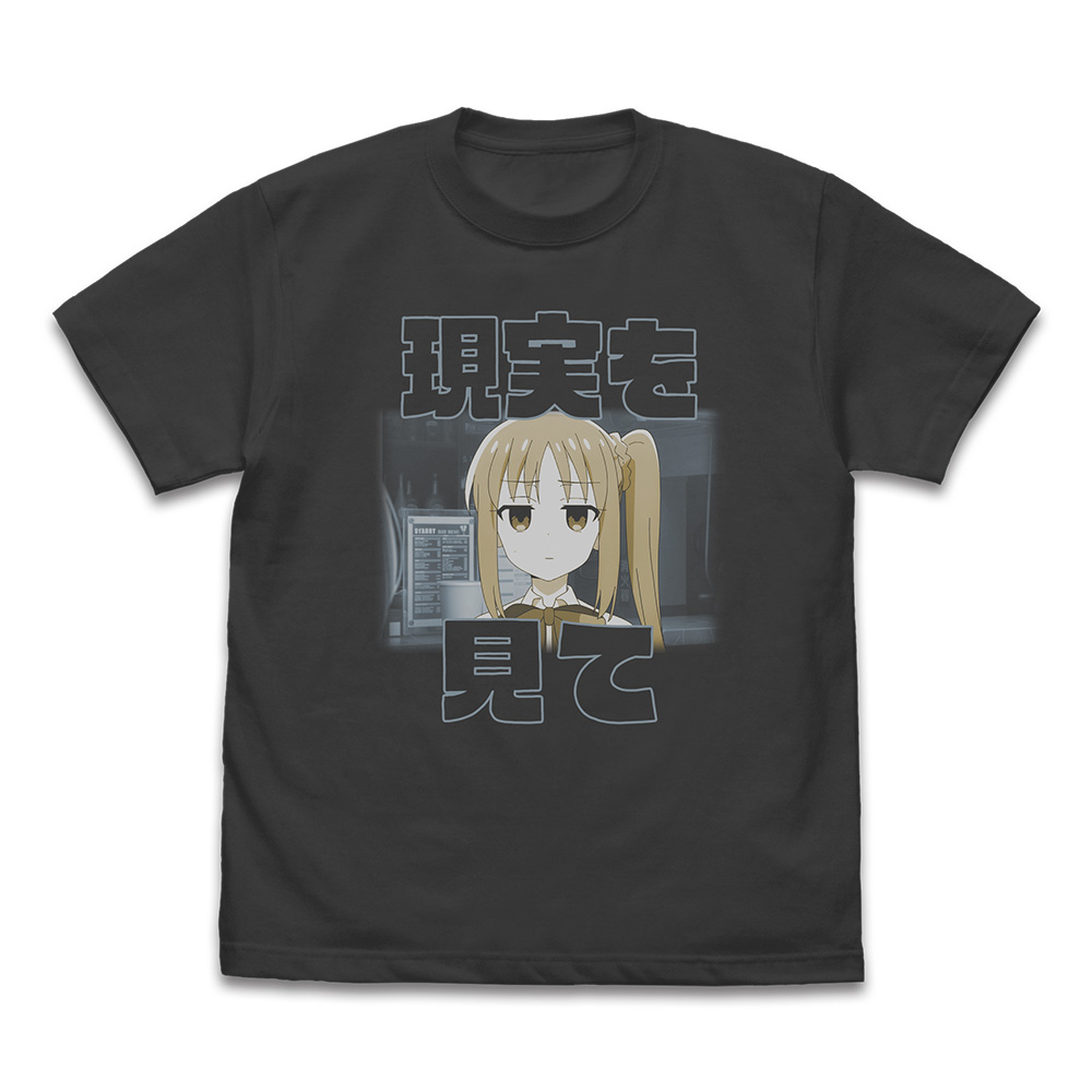 承認欲求モンスター Tシャツ [アニメ「ぼっち・ざ・ろっく！」] | 二