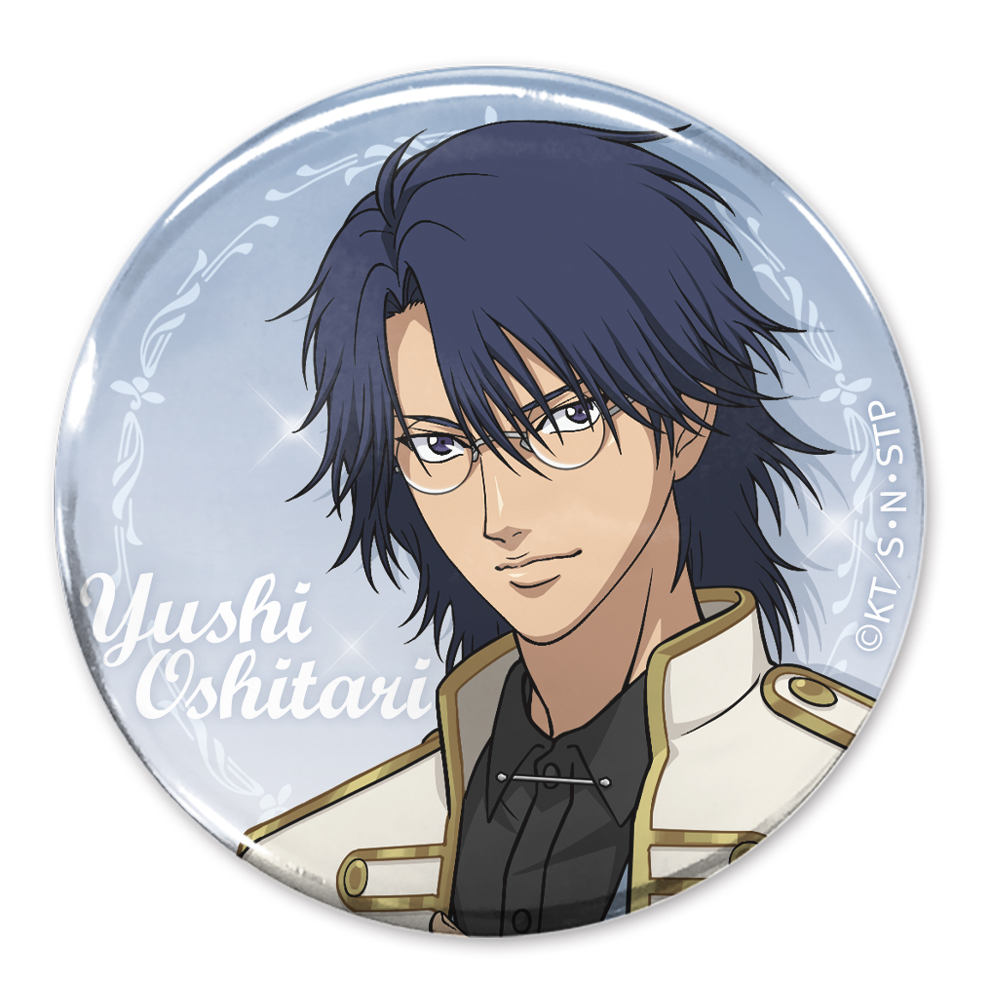 描き下ろし 手塚国光 缶バッジ [新テニスの王子様] | 公式キャラクター