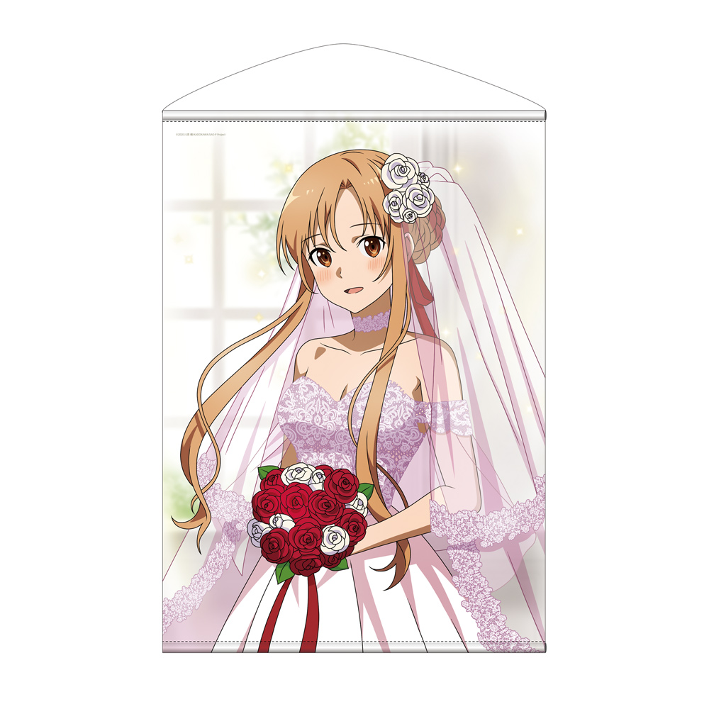 描き下ろし アスナ B2タペストリー ウェディングドレスVer. [ソード