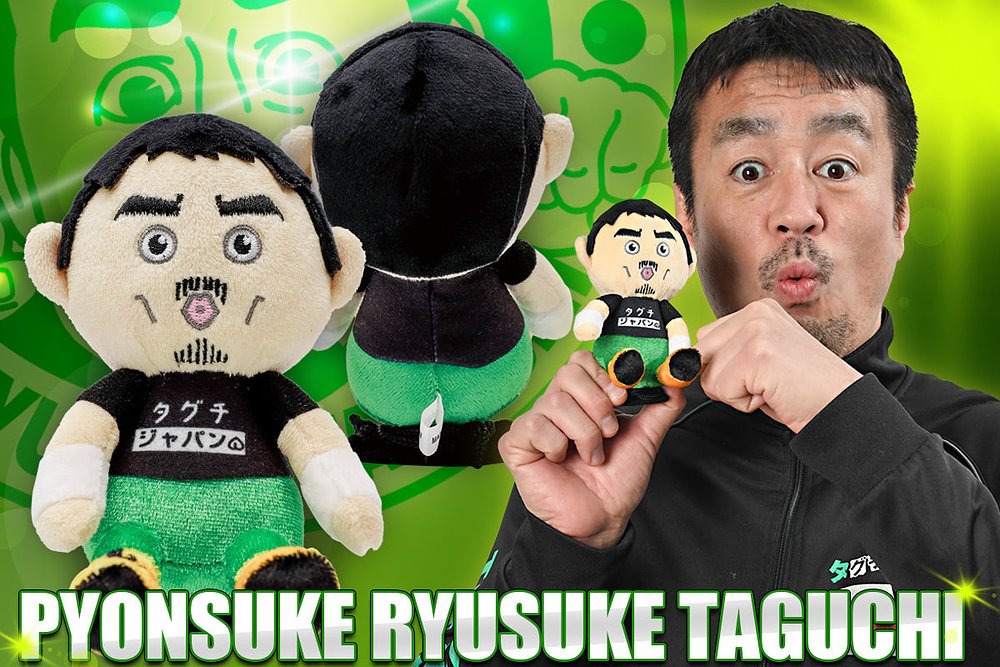 ぴょんすけ 辻陽太 [新日本プロレスリング] | 公式キャラクターグッズ