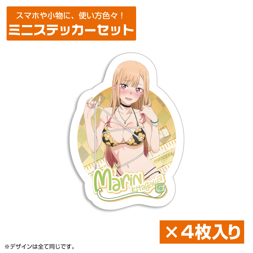 喜多川海夢 フルグラフィックTシャツ [TVアニメ「その着せ替え人形は恋