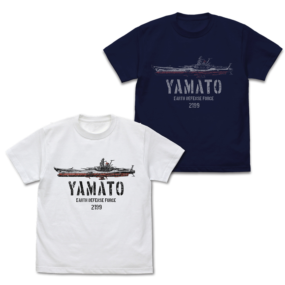 宇宙戦艦ヤマト Tシャツ [宇宙戦艦ヤマト] | キャラクター公式グッズ