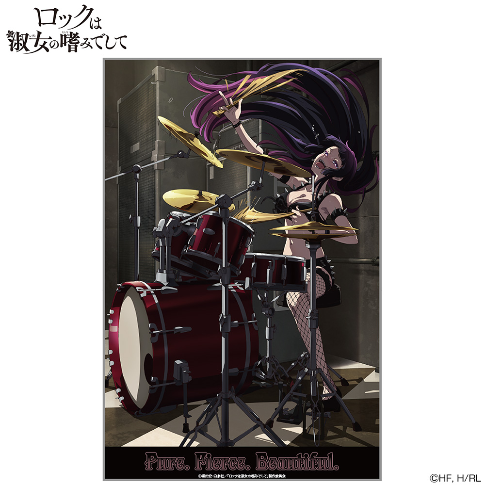 黒鉄音羽 アクリルアートスタンド [ロックは淑女の嗜みでして] | 二