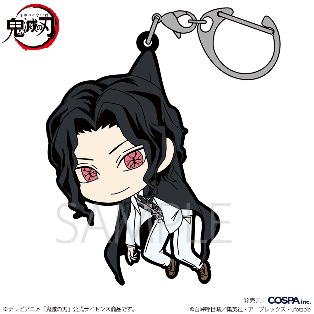 鬼舞辻無惨 つままれ 柱稽古編Ver. [アニメ「鬼滅の刃」] | 公式