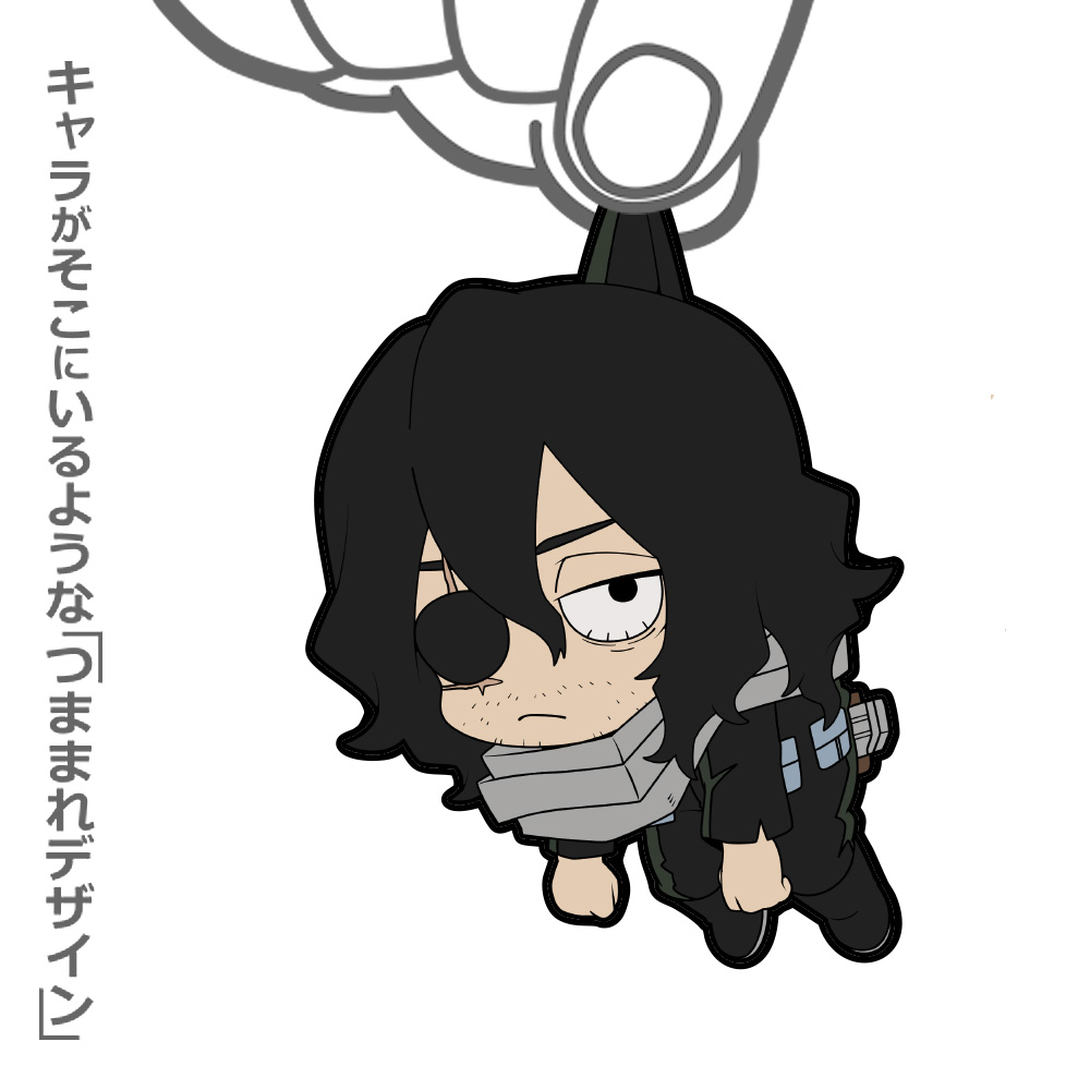 相澤消太 つままれ [アニメ『僕のヒーローアカデミア