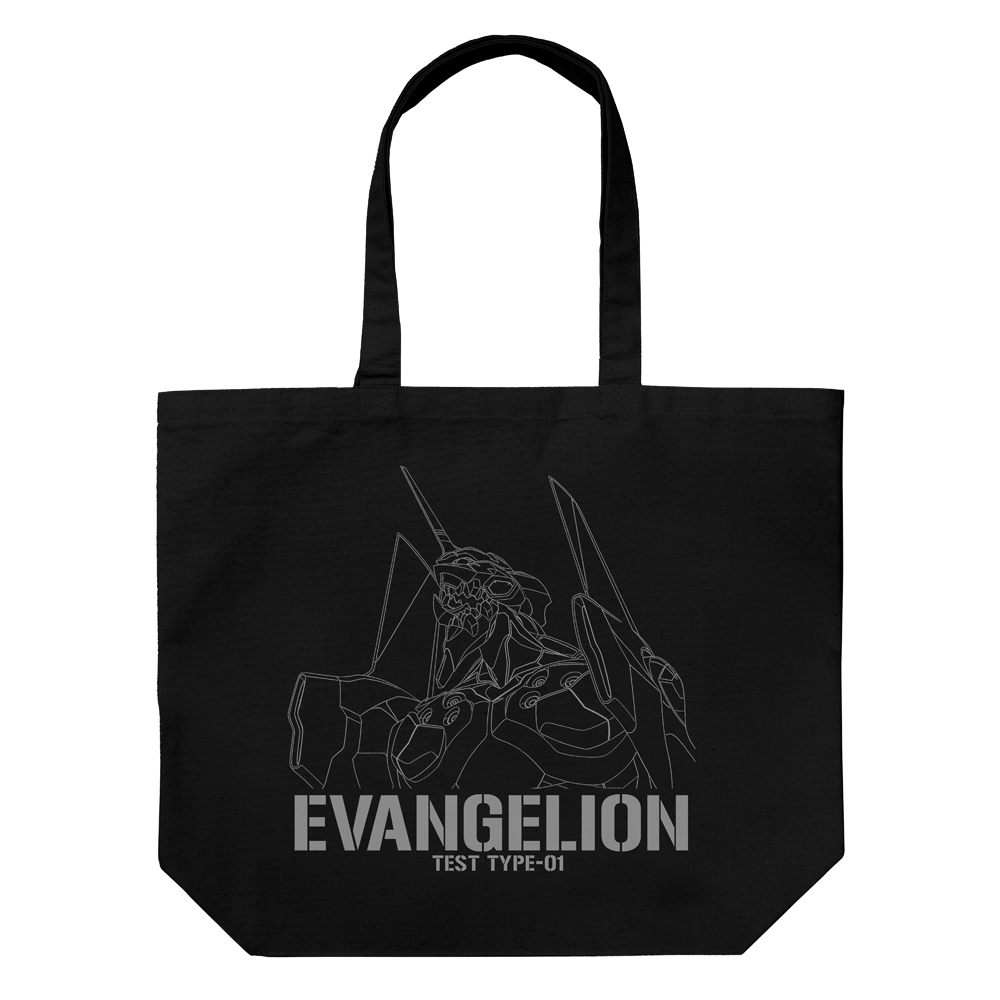 ☆限定☆サキエル クルーニット復刻Ver. [EVANGELION] | キャラクター