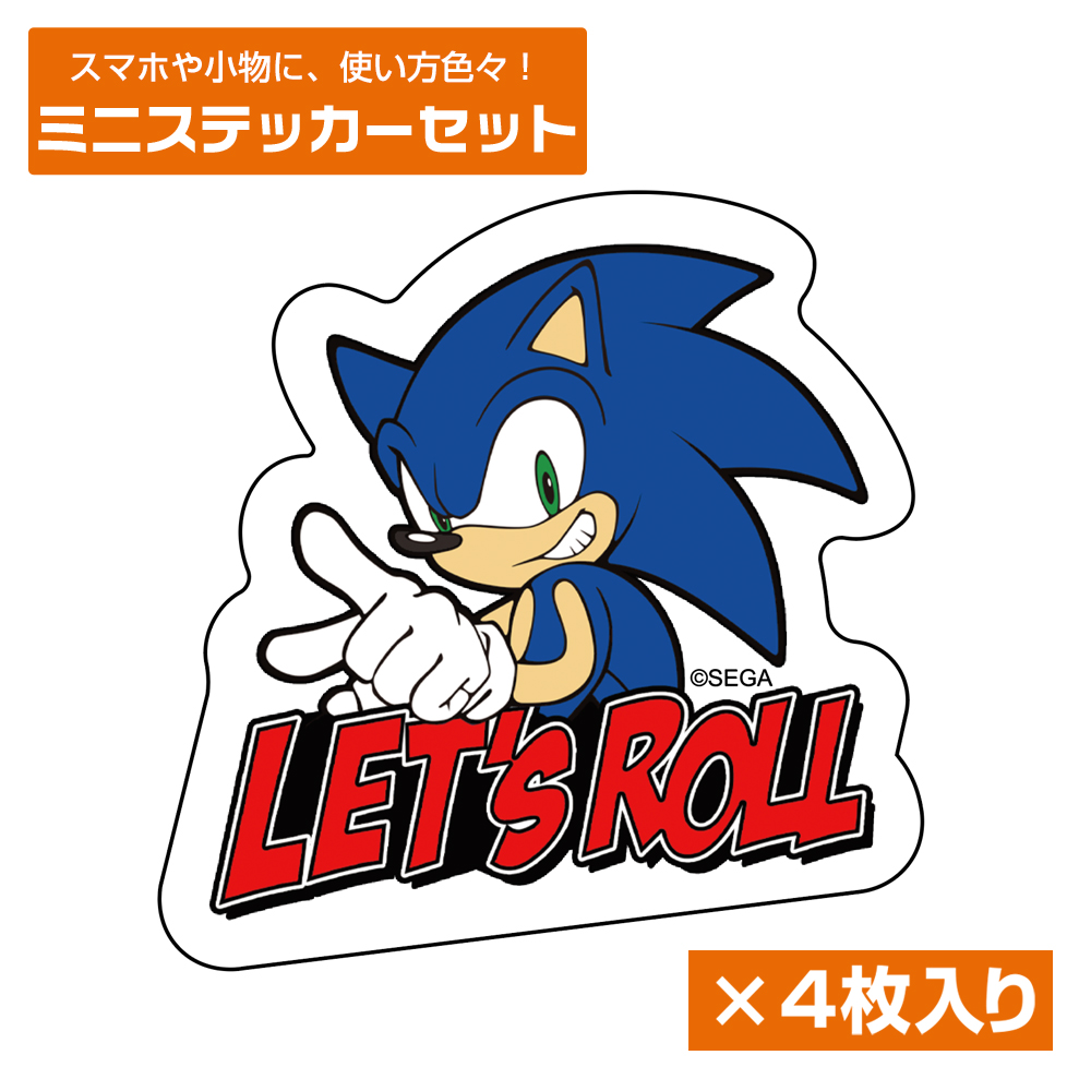 ソニック・ザ・ヘッジホッグ | 公式キャラクターグッズ販売ジーストア