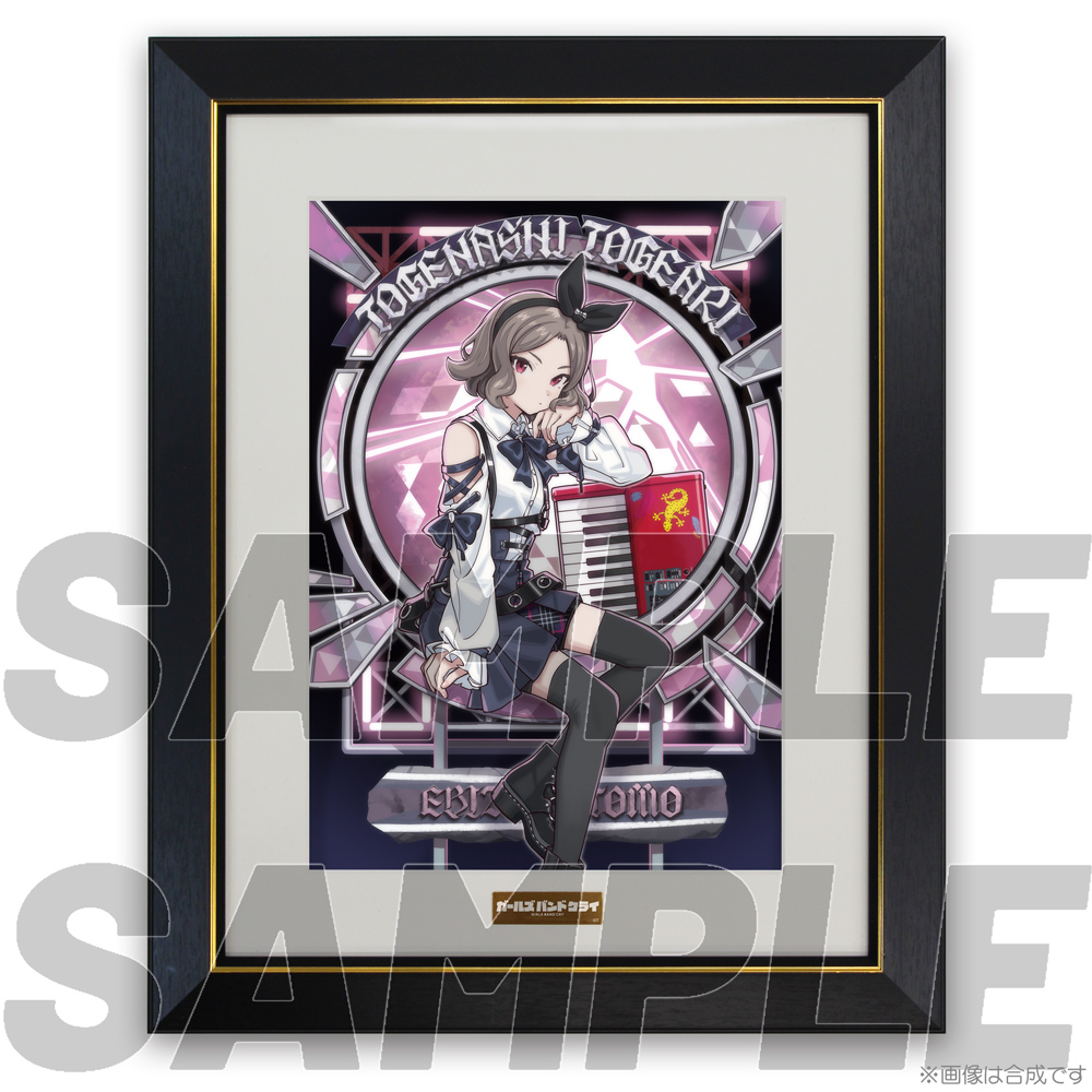 ☆限定☆描き下ろし 井芹仁菜 A4キャラファイングラフ 爆ぜて咲くVer